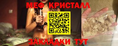 герыч Бугуруслан