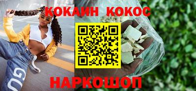 apvp Будённовск