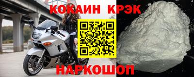 ешки Бузулук