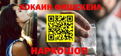 ешки Бузулук