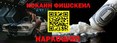 apvp Будённовск