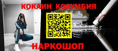 ешки Бузулук