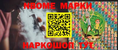 ешки Бузулук