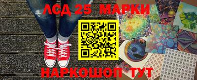 ешки Бузулук