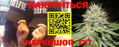 apvp Будённовск