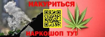 apvp Будённовск