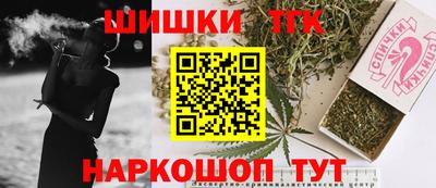 герыч Бугуруслан