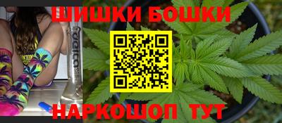 apvp Будённовск