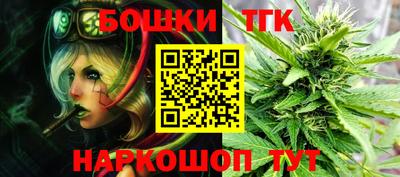 герыч Бугуруслан