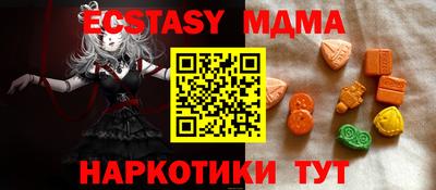 apvp Будённовск