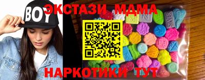 ешки Бузулук