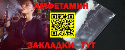 apvp Будённовск