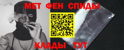 apvp Будённовск