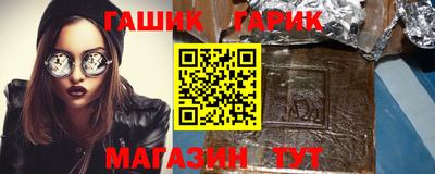 ешки Бузулук