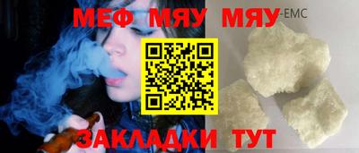 герыч Бугуруслан