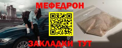 ешки Бузулук