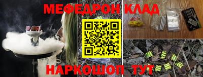 apvp Будённовск